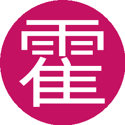 霍珊珊(2服)