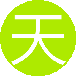 天风(3服)