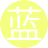蓝布衣(4服)