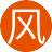 风漂漂(5服)
