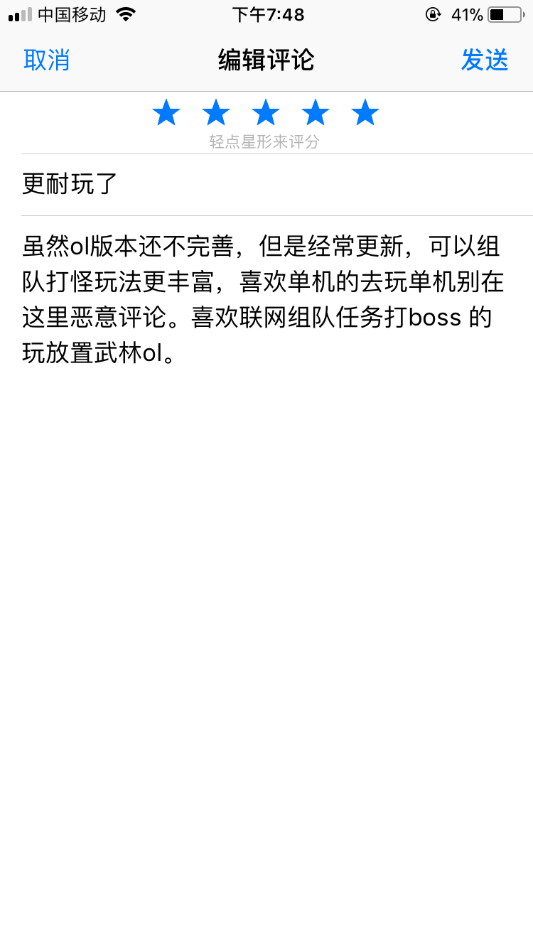 BAEBBCF8-299C-4006-9BC0-25443B0720F2.png
