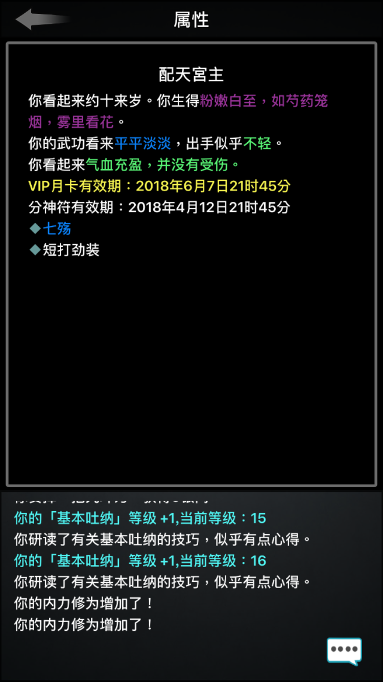 67F40004-BB14-4444-9CA2-B58B526C1FAD.png