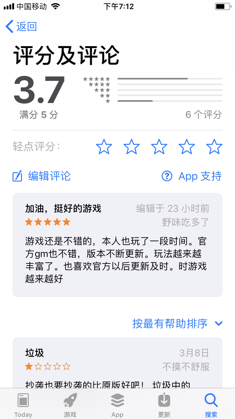 8AC88242-FF09-4047-BFA1-B8395321FE69.png