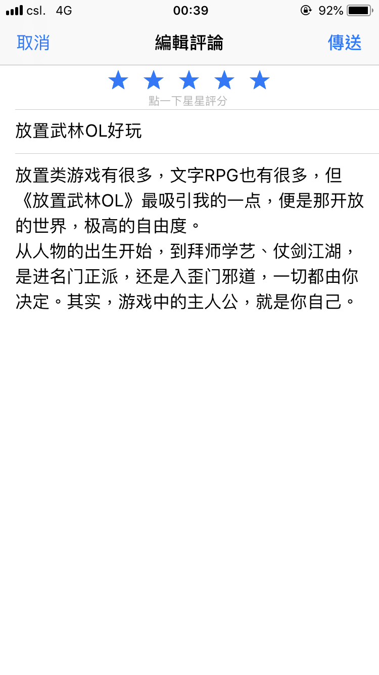 7C6666C8-C620-4014-B377-68FA11C77126.png