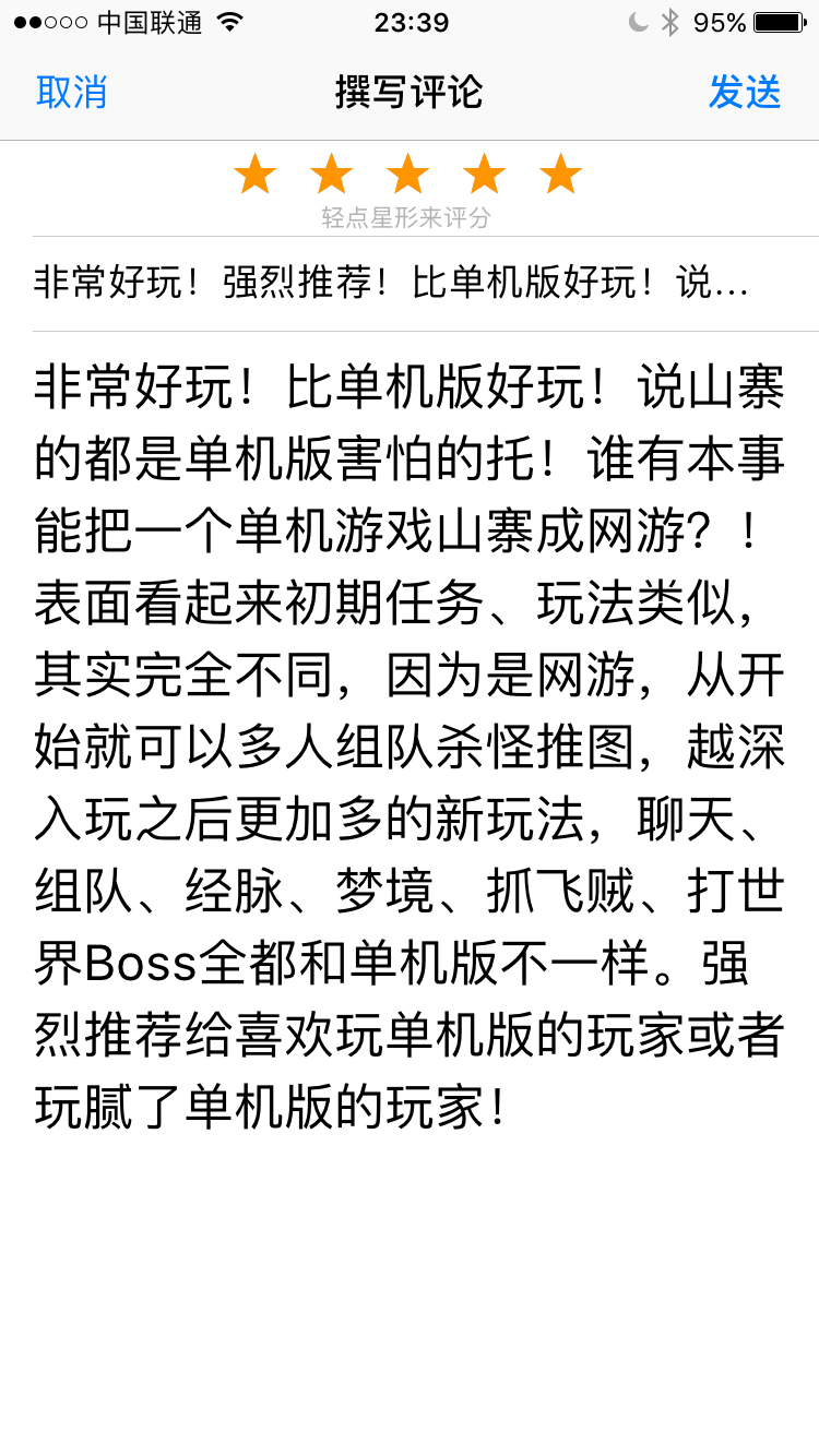 IMG_6235.PNG