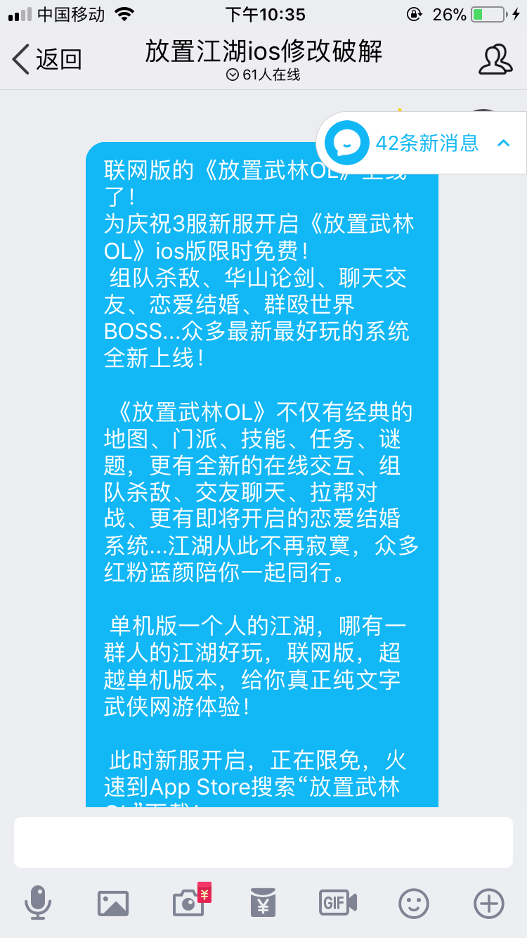 4411FBB4-EC66-40DD-8D0F-0E515EE7E90D.png