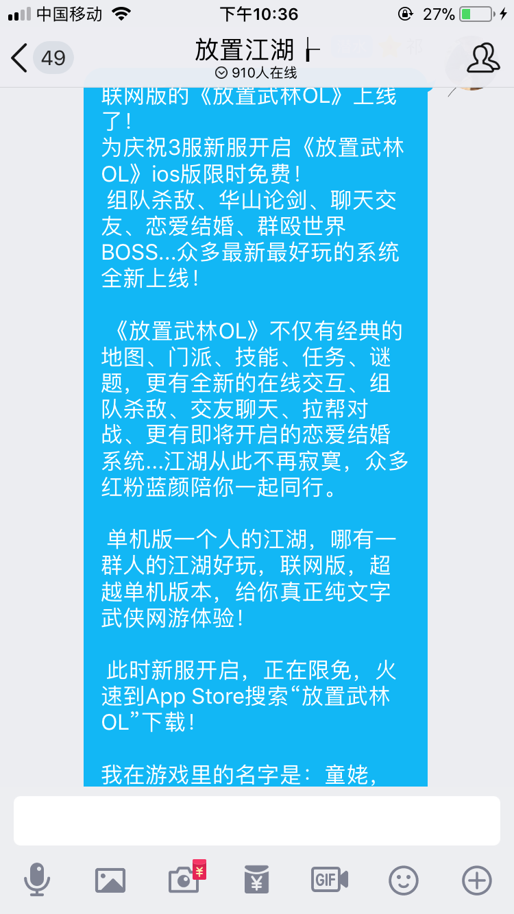B61C29FC-156D-4CB5-982E-F832091CEBC6.png