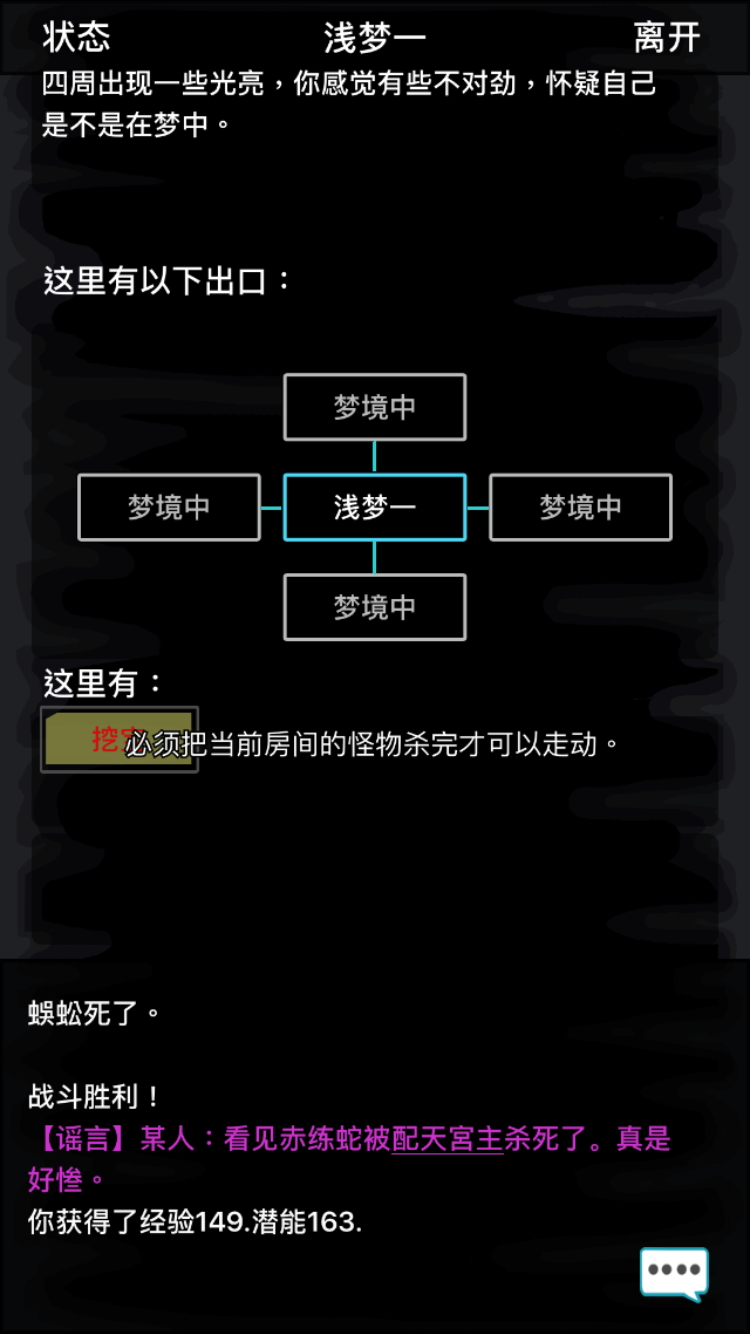 3A22C18A-DD48-46A5-B262-7581C1BA9415.png