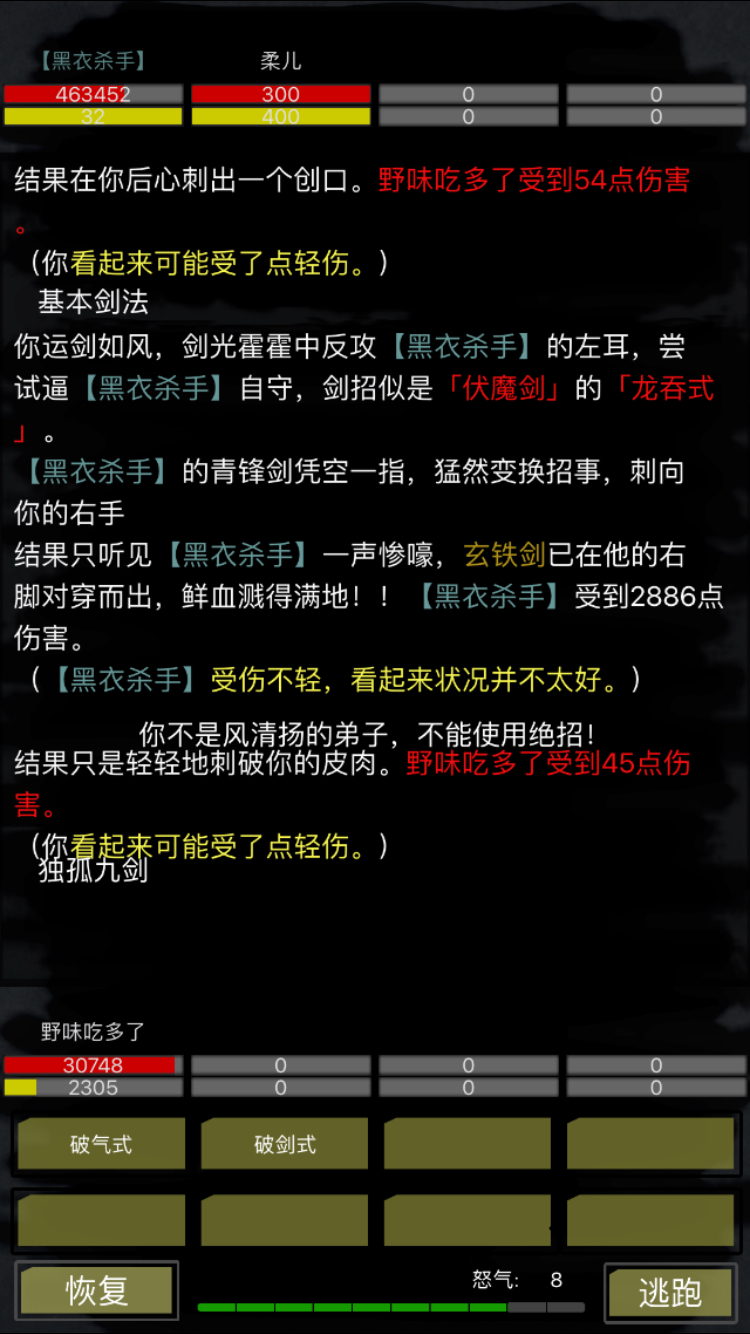 5CAF0EA0-4E87-415E-9CB6-8AD8E5355FF1.jpeg