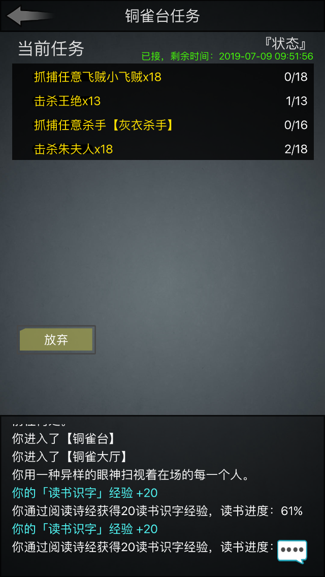 IMG_1462.PNG